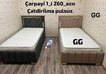 медицинская мебель бу: Çarpayı — 1