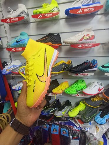 li ning бишкек каталог: Air Zoom Сороконожки для футбола Аир Зум сороконожки подростковые
