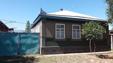 Продажа домов: Дом, 150 м², 4 комнаты, Собственник — 3