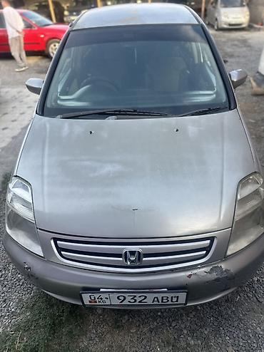 хонда степ эреф 1: Honda Stream: 2001 г., 1.7 л, Автомат, Бензин, Вэн/Минивэн — 2