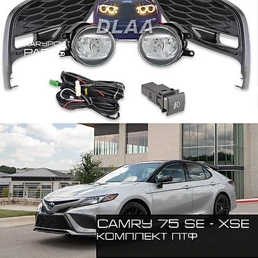 eclipse: Оригинальные автозапчасти на заказ с ОАЭ (Дубай) Автозапчасти на все — 8