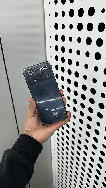 POCO X4 Pro 5G, 6+2 ГБ ОЗУ, 128 ГБ ПЗУ Особенности и характеристики