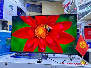 Телевизоры: 🔥🔥АКЦИЯ ‼️👍🔥 У нас самый низкий цены. Акция!!! Ясин 43 дюм диагонал — 14