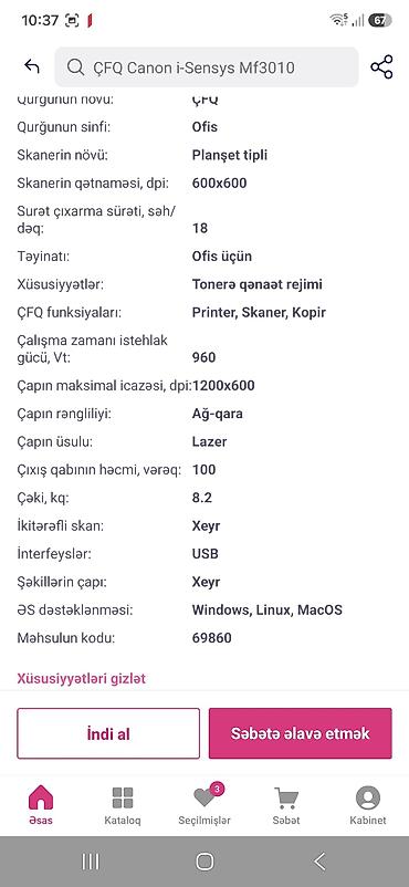 блендер 3 в 1: Printer 3-ü 1-də (çap, skan və surətçıxarma)Texnologiya: Lazer çap (A4 — 4