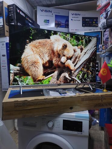 Телевизоры: Срочная акция Телевизор skyworth android 43ste6600 обладает at lalafo.kg — 24 Телевизоры: Срочная акция Телевизор skyworth android 43ste6600 обладает — 24