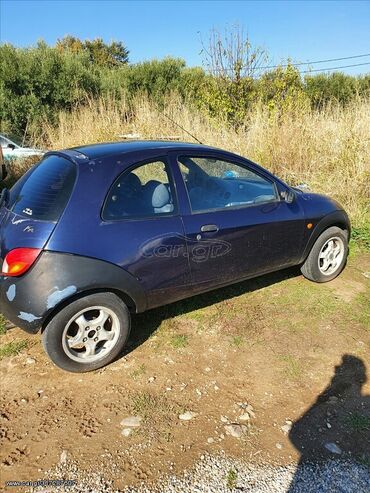 Μεταχειρισμένα Αυτοκίνητα: Ford Ka: 1.3 l. | 1999 έ. | 120000 km. Κουπέ