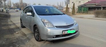 бампер тойота виш бишкек: Toyota Prius: 2008 г., 1.5 л, Вариатор, Гибрид, Седан