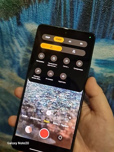 ryzen 5: Xiaomi, 11T Pro, Б/у, 256 ГБ, цвет - Серебристый, 2 SIM — 7