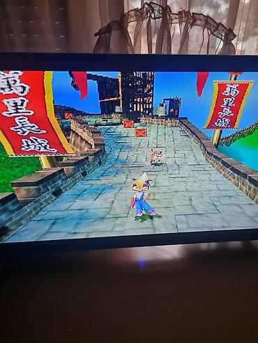 PS2 & PS1 (Sony PlayStation 2 & 1): Igrice za decu potpuno novo, sony1,Atari,gb,itd preko 500 igara — 10