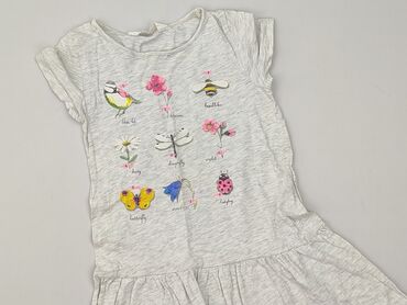 kombinezon guess marciano: Сукня, H&M, 5-6 р., 110-116 см, стан - Ідеальний