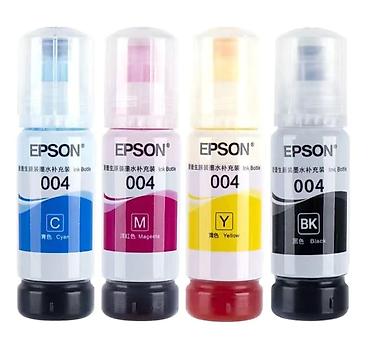 Типография үчүн жабдуулар: Оригинальный чернила для принтера Epson цена за 1 шт — 5