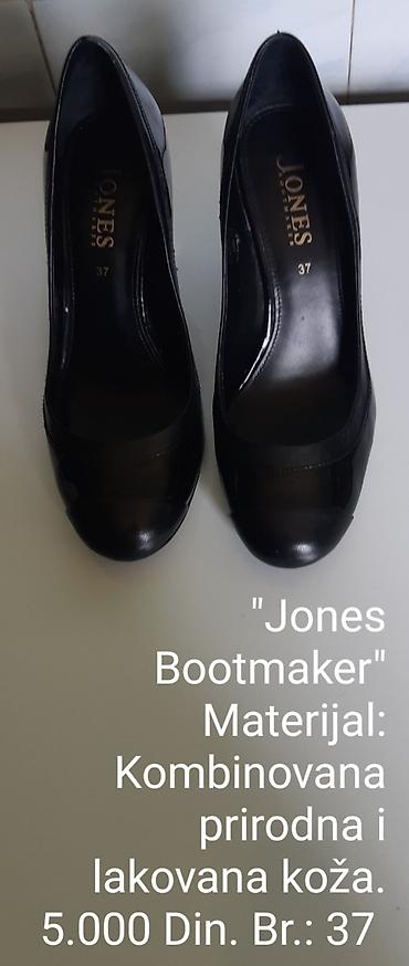 Salonke: Ženske salonke Jones Bootmaker - Model: klasične crne salonke sa — 5