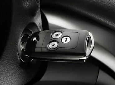 Аварийное вскрытие замков: Восстановление смарт ключей смарт ключи смарт ключи lexus смарт at lalafo.kg — 25 Аварийное вскрытие замков: Восстановление смарт ключей смарт ключи смарт ключи lexus смарт — 25