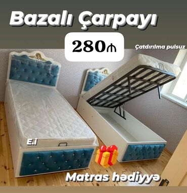 ucuz yataq: Новый, Односпальная кровать, С подъемным механизмом, С матрасом, Без выдвижных ящиков, Азербайджан