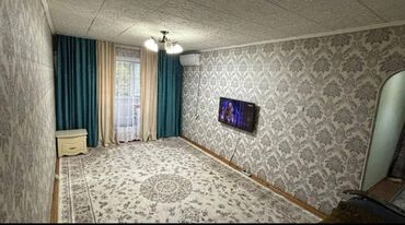 раздольный ак жол: 2 комнаты, 42 м², 104 серия, 4 этаж, Косметический ремонт