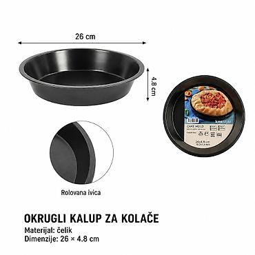 KMT okrugli kalup za tortu 2406134 Okrugli kalup za tortu/kolače od