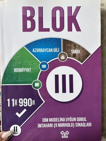 6sinif test: Məhsul: “BLOK III– DİM modelinə uyğun qəbul imtahanı (II mərhələ)
