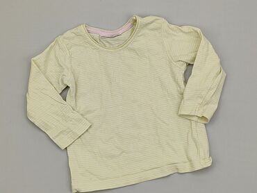 hm bluzki w paski: Bluza, Ergee, 9-12 m, stan - Dobry
