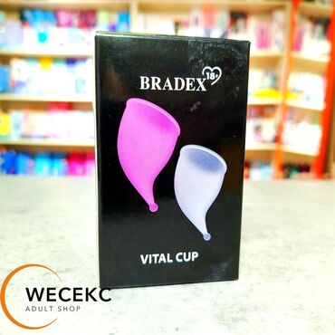 Уход за телом: Менструальная чаша Vital Cup Bradex 18+ современное средство личной