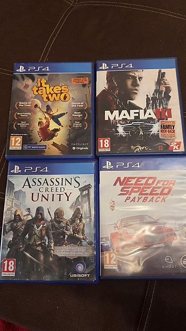 игралар: Коллекция игр для PS4 (диски, в коробках): 1) It Takes Two (PEGI 12) — 1