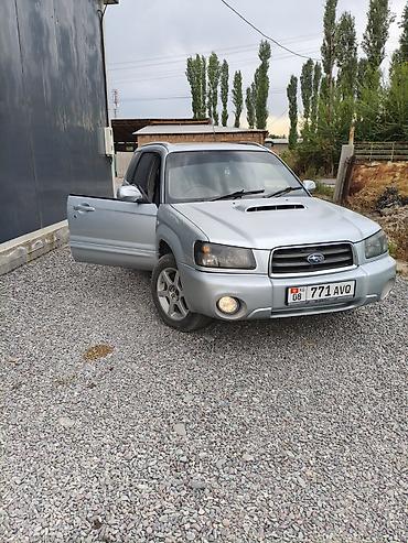 форестер сг: Subaru Forester: 2002 г., 2 л, Газ, Универсал — 3