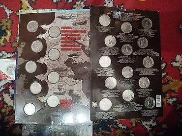 Монеты: Коллекция монет и банкнот России Состав: - Альбом «Памятные монеты — 11