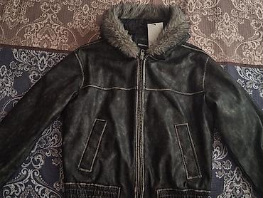 Куртки: Мужская куртка, Бомбер, Осенняя, Bershka, M — 1