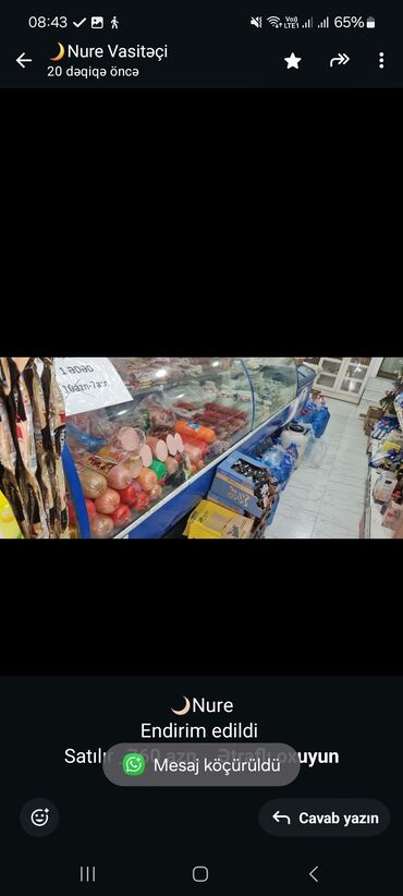 Dönər aparatları: 🌙Nure Endirim edildi Satılır _*760 azn* Vitrin soyuducu Uzunu 3m Binə