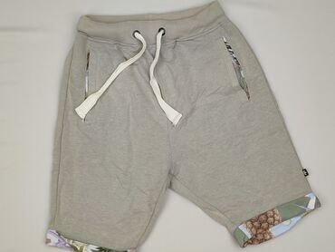 Шорти для чоловіків, XS, Adidas, стан - Дуже гарний