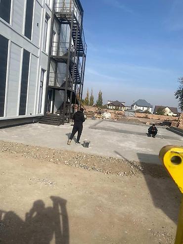 Напольные работы: Больше 6 лет опыта — 12