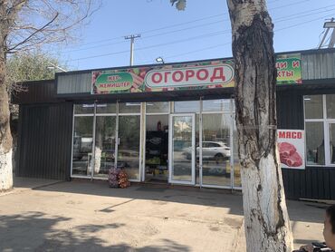 мини цех ищет работу: Сдаю Магазин, Отдельностоящий магазин, 11 м² Действующий, Частично с оборудованием, С ремонтом, Вода, Электричество, 1 линия
