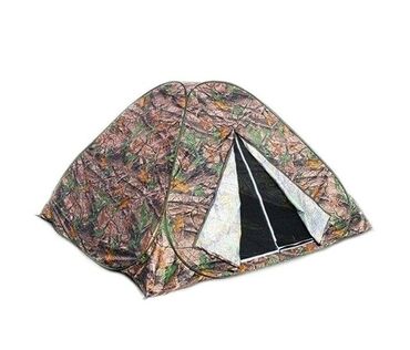купить спальный мешок в бишкеке: Автоматическая палатка размером 2 на 2 метра с переносной сумкой в