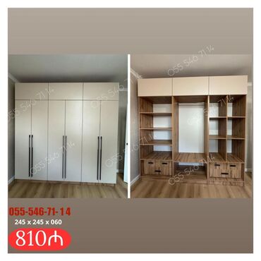 сырдуу бал: Yeni, 4 qapılı Düz dolab, Qarderob, paltar dolabı