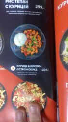 утренний подработка уборщица: Талап кылынат Официант Тажрыйбасы бир жылдан аз, Төлөм Күнүмдүк