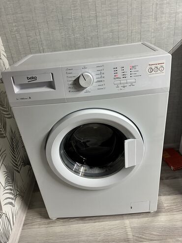 странный машинка: Стиральная машина Beko, Б/у, Автомат, До 5 кг, Узкая