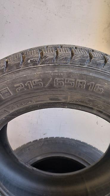 шины на ниву r16 всесезонные: Зимние шины Goodyear UltraGrip Ice Navi (комплект 4 шт.) - Размер — 2