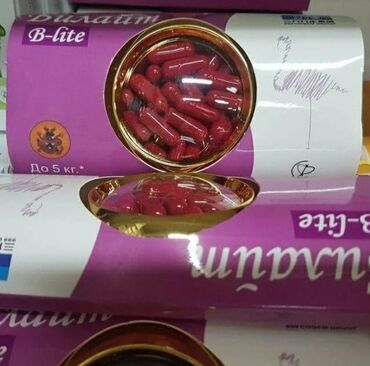 B-lite kapsullari ile 1 hefteye 5 kq-dek ariqlama imkani. RUSIYA