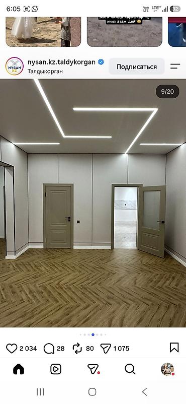 elegance stroy: Натяжной потолок Матовое Монтаж — 8