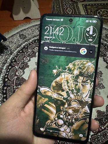 Мобильные телефоны: Poco X3 Pro, Б/у, 256 ГБ, цвет - Черный — 7