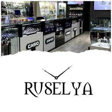 Классические часы: Классические часы часы, Curren, Мужские, Новый — 16