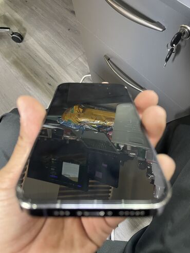 iphone 7 plus 64gb бишкек: IPhone 14 Pro, Б/у, 256 ГБ, 86 %