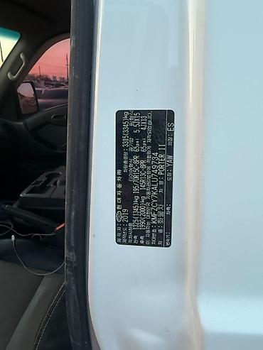 Hyundai: Hyundai Porter: 2019 г., 2.5 л, Механика, Дизель, Фургон — 11