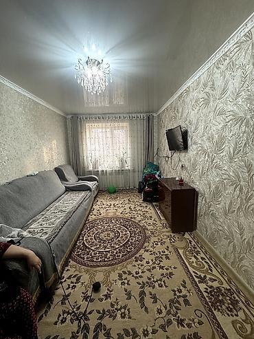 Продажа квартир: 3 комнаты, 52 м² — 2