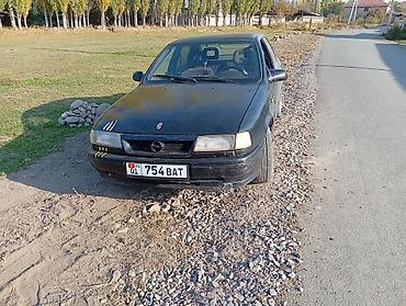 ваз 2109 на запчасти: Opel Vectra: 1993 г., 1.6 л, Механика, Бензин, Седан — 2