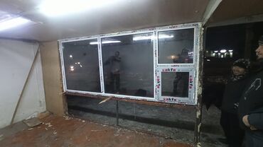 карниз деревянный: Окна, Двери, Подоконники | Установка, Изготовление, Обслуживание | Больше 6 лет опыта at lalafo.kg карниз деревянный: Окна, Двери, Подоконники | Установка, Изготовление, Обслуживание | Больше 6 лет опыта