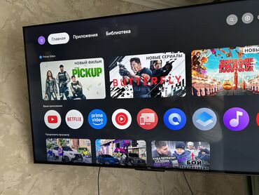 ресивер для телевизора: Телевизор TCL размер 55 почти новый