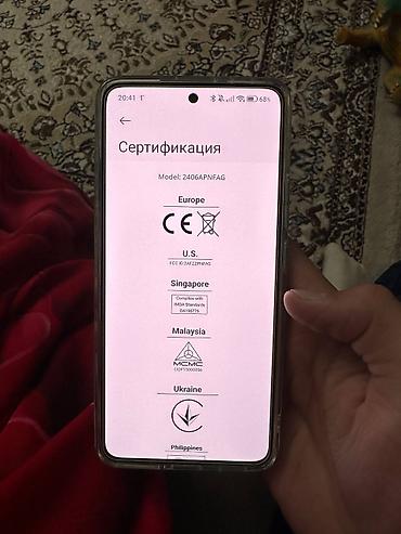 андройт монитор: Xiaomi, 14T, Новый, 256 ГБ, цвет - Голубой, 2 SIM — 3