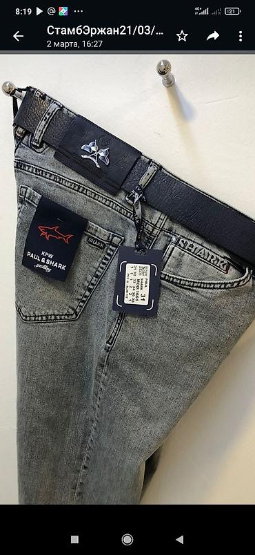 Жынсылар: Эркектердин жынсысы, Бардык өлчөмдөр, LeviS, Жаңы, түсү - Көгүлтүр, Өзү алып кетүү — 4