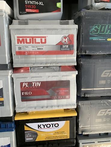 mutlu akumulatory: Mutlu, 75 ah, Orijinal, Türkiyə, Yeni — 4