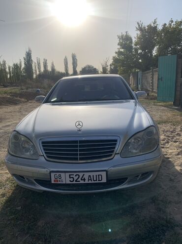 ямаха р 1: Mercedes-Benz S-Class: 2004 г., 5 л, Автомат, Бензин, Седан